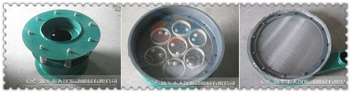 600型兩層碳鋼振動(dòng)篩主要振動(dòng)結(jié)構(gòu)：振動(dòng)底座，篩網(wǎng)彈跳球擋球環(huán)。