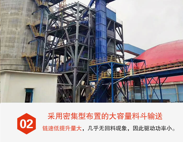 斗式提升機料斗的排列比較緊密可以防止回料現(xiàn)象的出現(xiàn)。