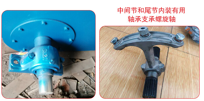 若想實(shí)現(xiàn)長(zhǎng)距離的輸送就要加裝軸承輔助實(shí)現(xiàn)。