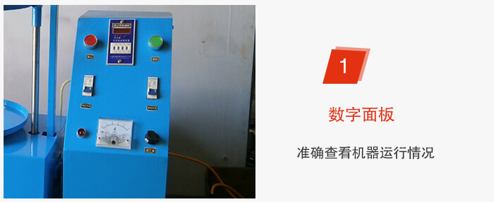 磁懸浮試驗(yàn)篩采用數(shù)字面板控制準(zhǔn)確能夠及時(shí)調(diào)整設(shè)備。